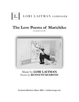 The Love Poems of Marichiko
